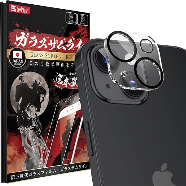 Amazon.co.jp: OVER