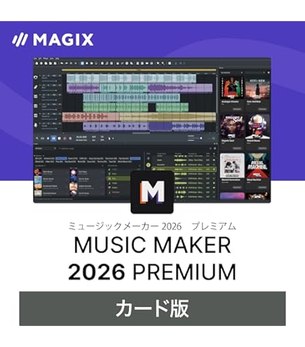 Amazon.co.jp: インターネット Singer Song Writer Start 作曲 音楽