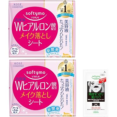 Amazon.co.jp 売れ筋ランキング: undefined の中で最も人気のある商品です