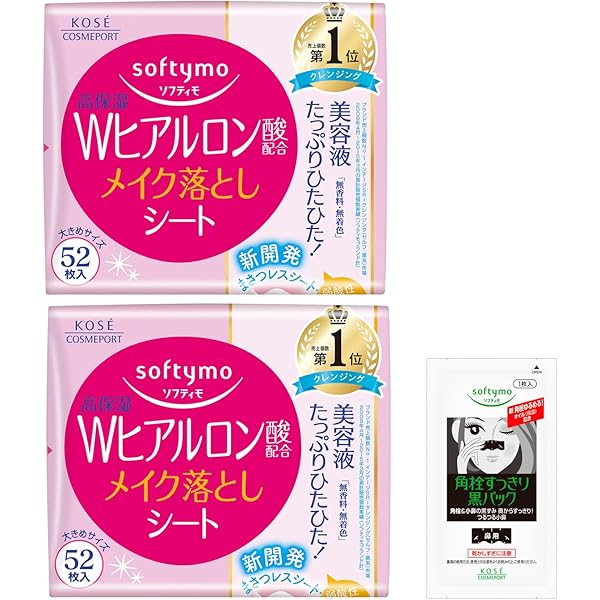 【正規品保証】２箱韓国ララピール　ハイドロゲルパック　8枚 2025年1月購入 楽天市場】ララピール ララゲル 2箱セット フェイスマスク （8