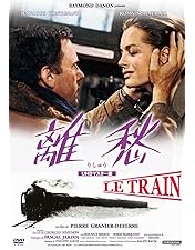 太陽がいっぱい サムライ 太陽が知っている DVD セット アラン・ドロン 映画 太陽がいっぱい : 作品情報・キャスト・あらすじ・動画 - 映画.com