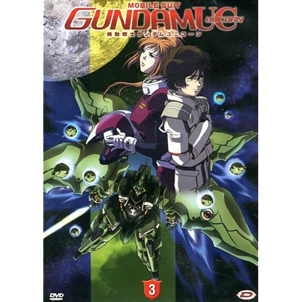 Amazon.co.jp: Mobile Suit Gundam Unicorn: Part 1: ミュージック