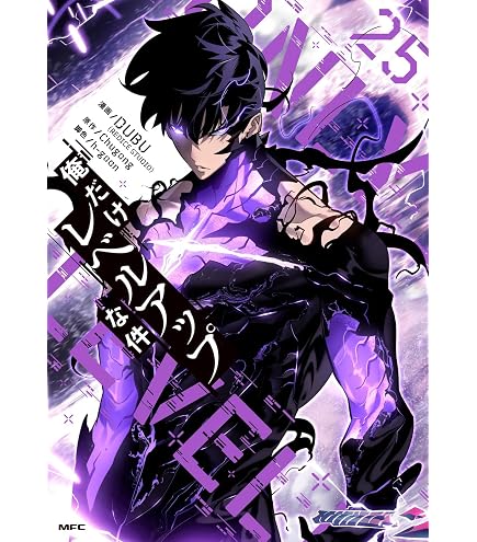 Amazon.co.jp: 杖と剣のウィストリア 1-15巻 15冊セット 全巻 新品