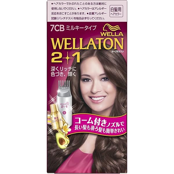 在庫限り7個セット Wella ウエラトーン 2+1 白髪染め 液状タイプ 6G 白髪用ヘアカラー | ウエラトーン2+1公式サイト | ヘアカラーの