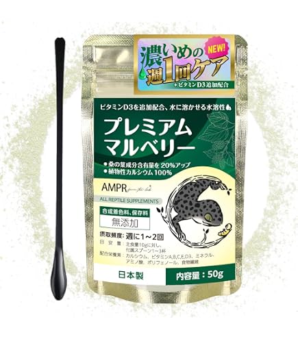 Amazon | GokiBank 冷凍コオロギ 100g 爬虫類・両生類・肉食魚用 冷凍