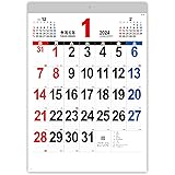 新日本カレンダー 2024年 カレンダー 壁掛け A3 THE・文字 年表付 NK458