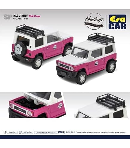 Amazon | EraCarエラカー 1/64 Suzuki ジムニーシエラ- Era Car X