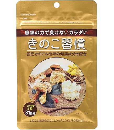 Amazon | ノエビア アガリクス ハイパー EX 60包入 | ノエビア | ノニ