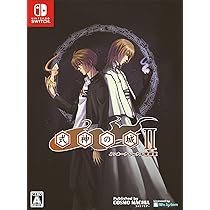 Amazon.co.jp: 式神の城IIインターナショナル特装版 : ゲーム