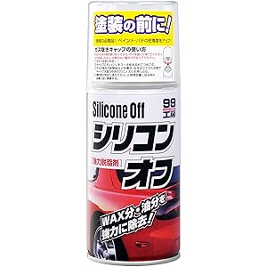 SOFT99 ( ソフト99 ) 99工房 シリコンオフ 09170 [HTRC2.1]