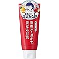 歯磨撫子 重曹つるつるハミガキ 黄ばみ 重曹 白い歯 ペースト 歯磨き粉 140g ペパーミント