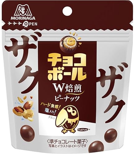 Amazon.co.jp: 森永製菓ザクザクチョコボール＜ピーナッツ＞48g : 食品