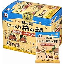 柿の種 新潟の柿の種メーカーが100年に一度のスペシャルコラボ 「柿の種