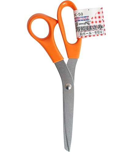 Amazon.co.jp: イチネンアクセス three axis(スリーアキシス) ハサミ