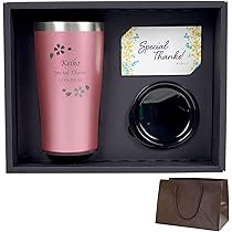 Amazon.co.jp: 退職祝い 男性 名入れ タンブラー 真空断熱