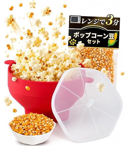 Amazon.co.jp: 電子レンジポップコーン ポップちゃん 72個（各種36袋
