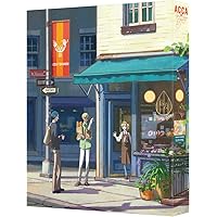 ACCA13区監察課 Regards (特装限定版) [Blu-ray]