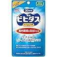 森永乳業 生きて届く ビフィズス菌BB536 カプセル 30日分 機能性表示食品 ビヒダス | ビフィズス菌BB536には、腸内環境を良好にし、腸の調子を整える機能が報告されています