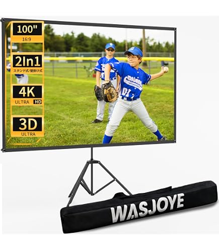 Amazon | ダイニチ電子 WSC-S84 [84インチ三脚付きスクリーン