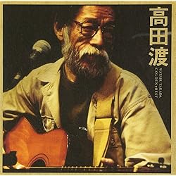 コーヒーブルース〜高田渡を歌う〜 / 高田漣　レコード 未使用 コーヒーブルース～高田渡を歌う～ – ELLA ONLINE