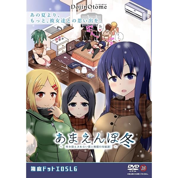 Amazon | 神雕侠侶 | PCゲーム | PCソフト