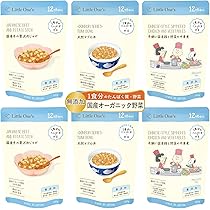 Amazon | the kindest （ カインデスト ） 12ヶ月離乳食6袋セット