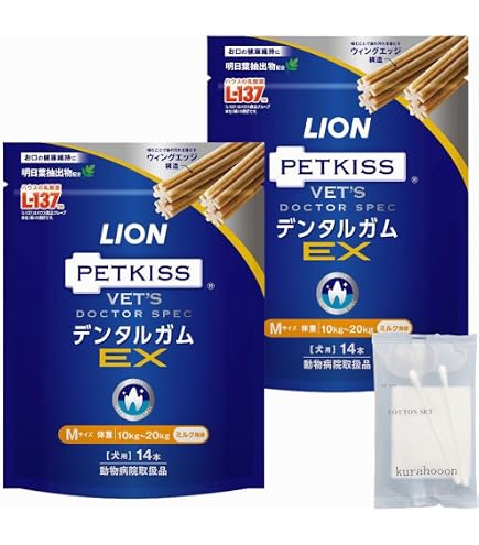 Amazon.co.jp: ライオン ベッツドクタースペック デンタルガム M 14本