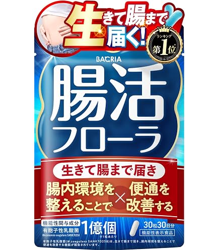 Amazon | 酵素づくしのべっぴん炭クレンズ チャコール クレンズ 5種の
