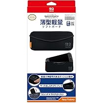Amazon.co.jp: 【任天堂ライセンス商品】クイックポーチ for