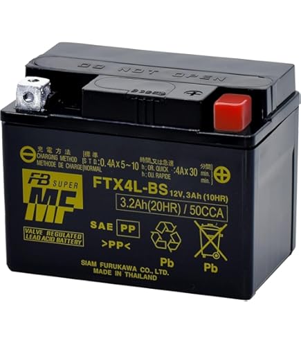 Altica 85D23L バッテリー 12V 54Ah 土日限定価格 古河電池 85D23L バッテリー 自動車用 古河 アルティカ ハイ