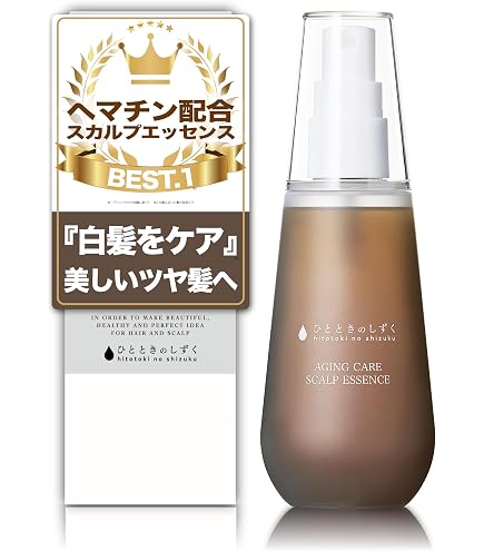 ナンバースリー スカルプセラムで髪にうるおいとハリを