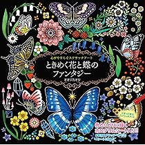 71dIYNyZrAL._AC_UL210_SR210,