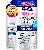 Amazon.co.jp: 【Amazon.co.jp限定】【大容量】 トップ ナノックス