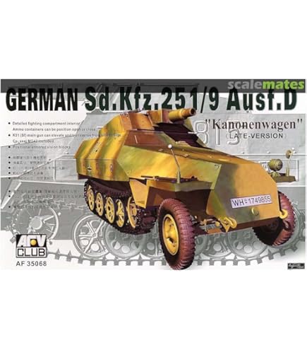 1/144　ワールドタンクミュージアム　Series 05−92　ドイツ　Sd.Kfz. 251D　装甲ハーフトラック  冬季迷彩　単品 rdzdsi3 Amazon.co.jp: 1/144 ワールドタンクミュージアム Series 05－92