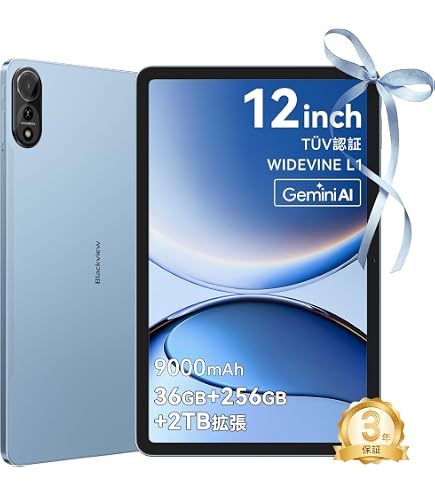 Amazon | Blackview Tab9WiFi タブレット11インチ 18GB+256GB+2TB拡張