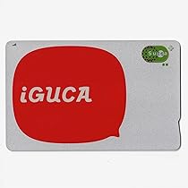 Amazon.co.jp: 無記名 Suica JR 北海道 Kitaca キタカ交通系IC