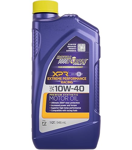 Amazon | ロイヤルパープル正規輸入品 HPS 5W-30 【High Performance