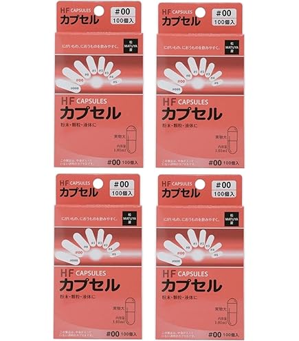 Amazon | qunine 空カプセル 0号 薬服用補助カプセル(サイズ0号) (1000