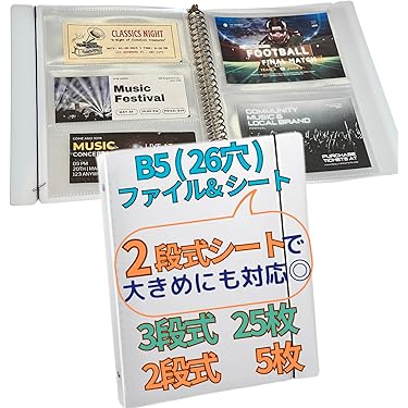 Amazon.co.jp 最新リリース: ファイル・バインダー の新着