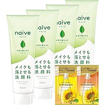 Amazon | ナイーブ メイク落とし 洗顔フォーム 【お茶の葉エキス配合 