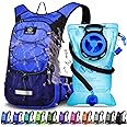 Mothybot Hydration Pack, Insulated Hydration Backpack with 2L BPA Free Water Bladder and Storage, Hiking Backpack for Men, Wo