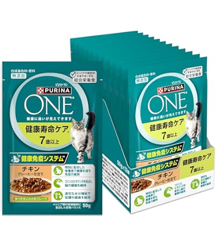 Amazon | ロイヤルカナン インドア 7+ グレービー 猫用 85g 6個 室内で