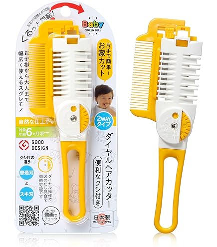 Amazon | 貝印(Kai Corporation) コームシェーパー (切替式 ) KQ3049