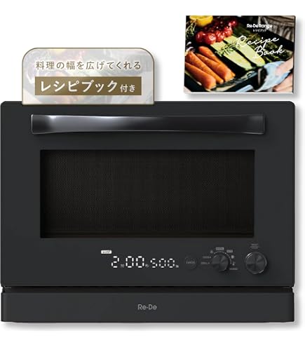 Amazon | Re・De Range MO02A-20BK ブラック | Re・De | オーブン