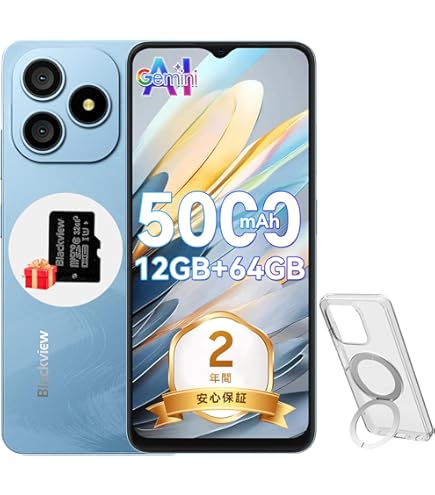 Amazon | ZB570TL-SL32S4 [ZenFone Max Plus (M1) アズールシルバー