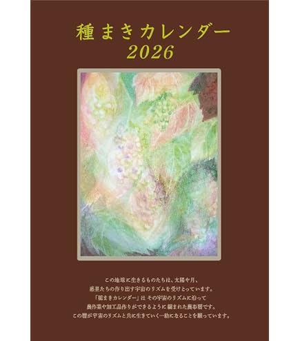 Amazon.co.jp : 土井金属化成 土井金属トタンタライ#28内径42CM