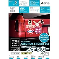 【Amazon.co.jp限定】 エーワン 手作りステッカー 強粘着タイプ 29421タイプ 5セットパック