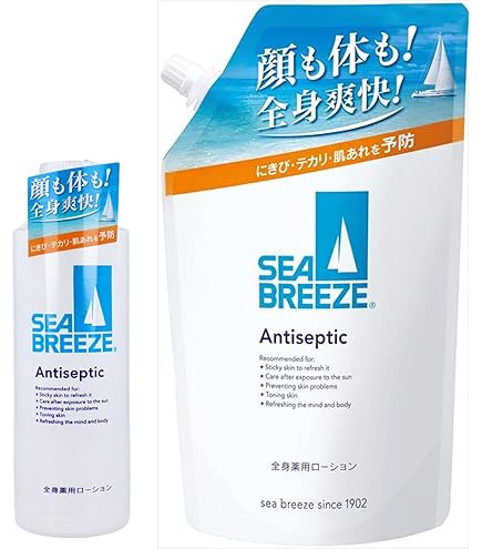 Amazon | 新 薬酵泉 薬用全身オイルトリートメント セラム 120ml