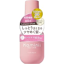 Amazon | 【お試し2個セット】Kaminii リッチモイスト シャンプー