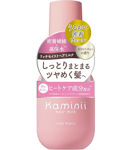 Amazon | 資生堂プロフェッショナル サブリミック ワンダーシールド
